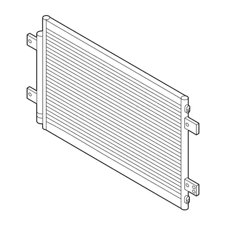 Orig. Jaguar Ladeluftk&uuml;hler