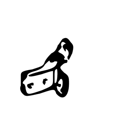 Orig. Toyota Scharnier Oben (t&uuml;r Vorn) 6872012151