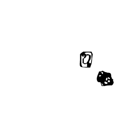 Orig. Mazda Thermostat Bp6f15171a