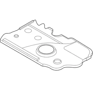 Orig. Toyota Motorschutzblech 5141002310