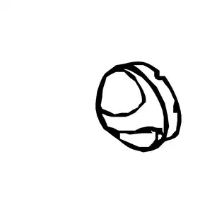 Orig. Renault Heizungsbet&auml;tigung 7701206759