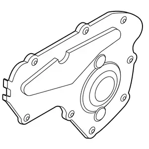 Orig. Toyota Getriebegeh&auml;usedeckel Su001a5599