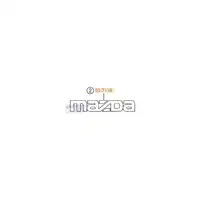 Orig. Mazda Schriftzug Seitlich C23551711