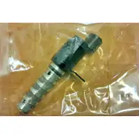 Orig. Hyundai &Ouml;ldruckregelventil 2435503011