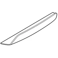 Orig. Land Rover Einsatz Diffusor Unten Lr133263