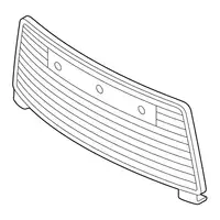 Orig. Toyota Luftgitter Unten 531120d250