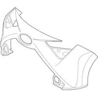 Orig. Toyota Stossf&auml;nger Verkleidung 521190h920