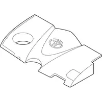 Orig. Toyota Motorverschalung Oben