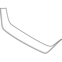 Orig. Toyota Zierleiste Unten 527110h040