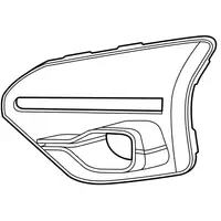 Orig. Renault Deckel F&uuml;r Zusatzleuchte (satz) 261523351r