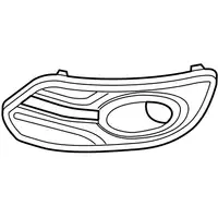 Orig. Renault Deckel F&uuml;r Zusatzleuchte (satz) 261520438r