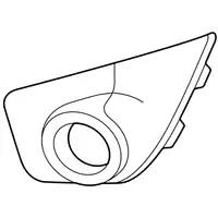 Orig. Renault Deckel F&uuml;r Zusatzleuchte (satz) 7701209604