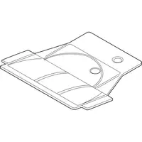Orig. Renault Motorschutzblech 758900006r