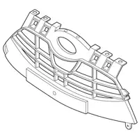 Orig. Toyota K&uuml;hlergrill Komplett 53101k0010